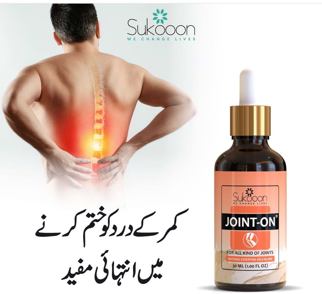 Sukoon Knee Joint On Essential Oil Blend For Pain In Joints 30 ml